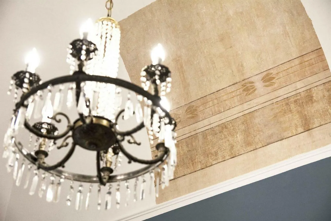 Nabucco Bed & Breakfast Catania 3*,